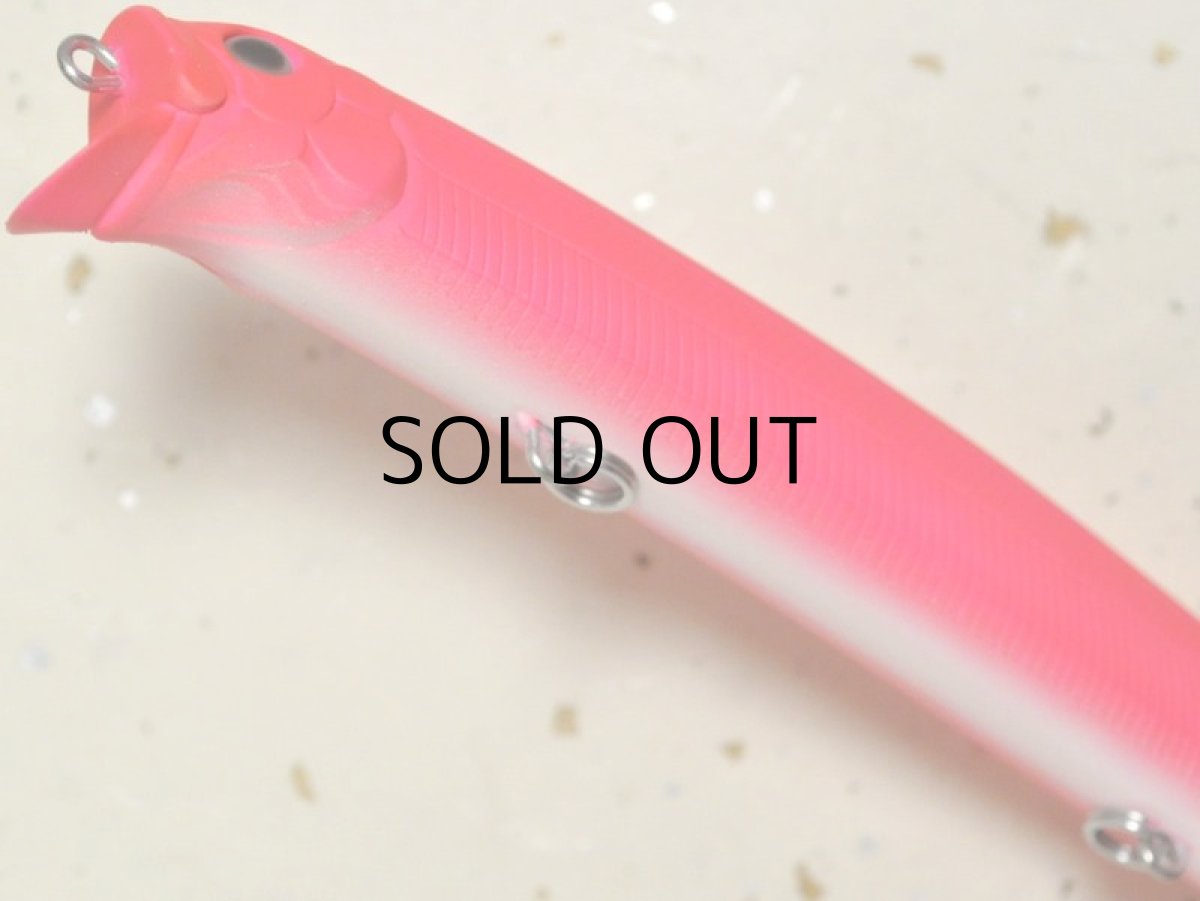 画像3: Go-Phish ゴーフィッシュ ヒラフィード155GP：＃12 マットピンク■ネコポス対象外■ (3)