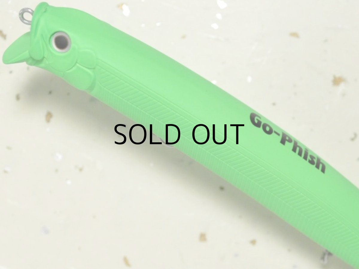 画像2: Go-Phish ゴーフィッシュ ヒラフィード155GP：＃13 マットグリーン■ネコポス対象外■ (2)