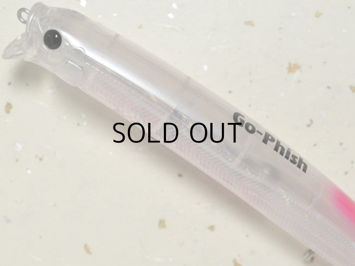 画像2: Go-Phish ゴーフィッシュ ヒラフィード155GP：＃15 サラシゴーストピンク■ネコポス対象外■ (2)