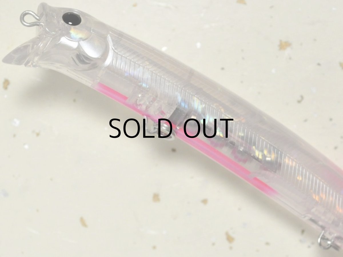 画像3: Go-Phish ゴーフィッシュ ヒラフィード155GP：＃15 サラシゴーストピンク■ネコポス対象外■ (3)