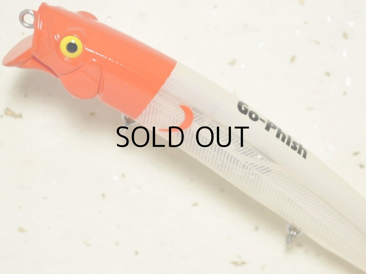 画像2: Go-Phish ゴーフィッシュ ヒラフィード128GP：＃17 YEレッドヘッドゴースト【ネコポス配送可】 (2)