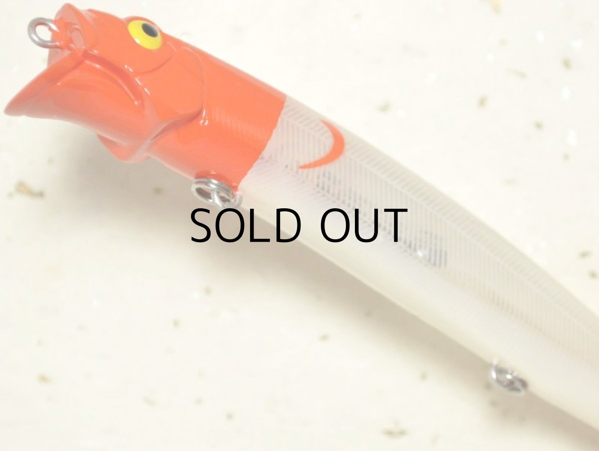 画像3: Go-Phish ゴーフィッシュ ヒラフィード128GP：＃17 YEレッドヘッドゴースト【ネコポス配送可】 (3)