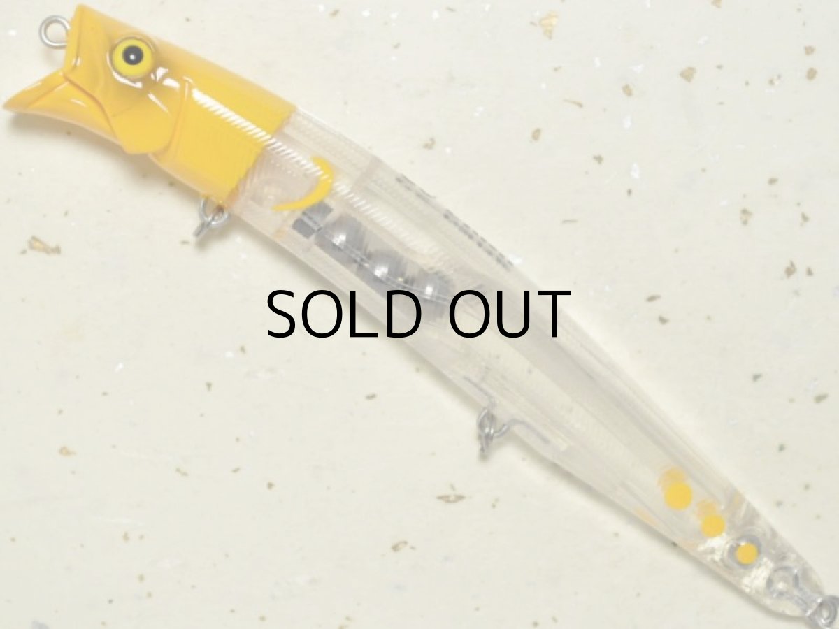 画像1: Go-Phish ゴーフィッシュ ヒラフィード128GP：＃20 YEイエローヘッドクリアー【ネコポス配送可】 (1)