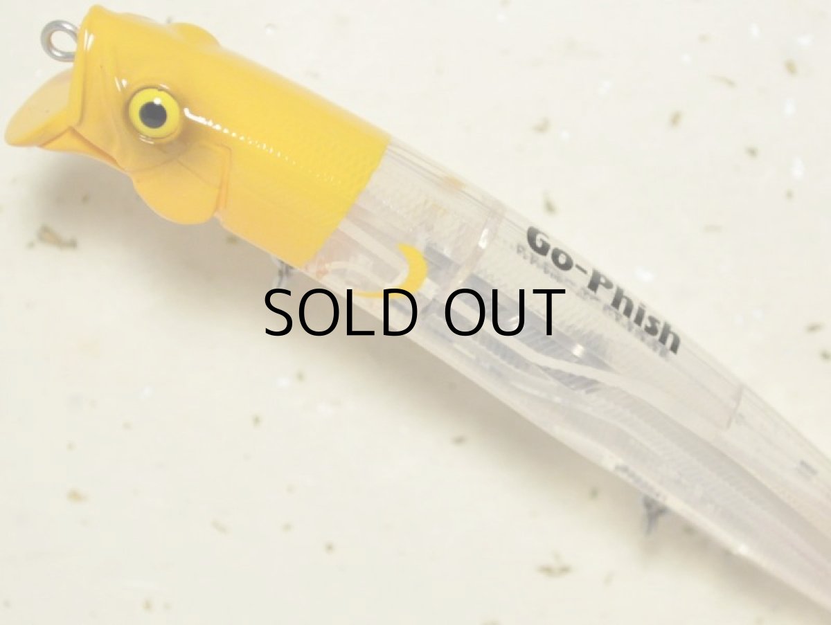 画像2: Go-Phish ゴーフィッシュ ヒラフィード128GP：＃20 YEイエローヘッドクリアー【ネコポス配送可】 (2)