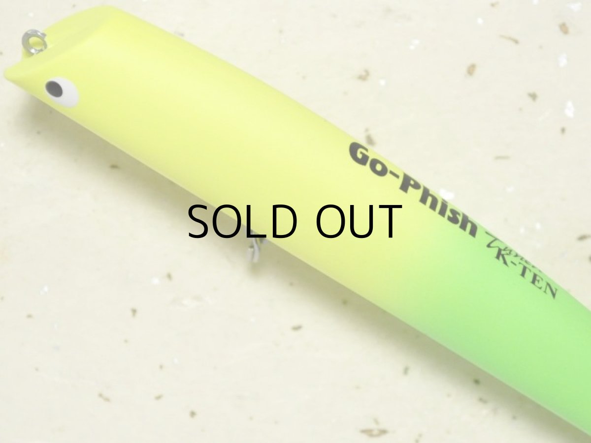 画像2: Go-Phish ゴーフィッシュ TKLM-120 GP：＃16 若バナナ【ネコポス配送可】 (2)