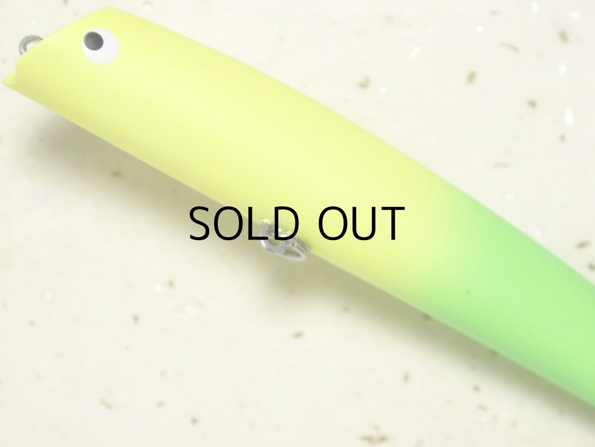 画像3: Go-Phish ゴーフィッシュ TKLM-120 GP：＃16 若バナナ【ネコポス配送可】 (3)