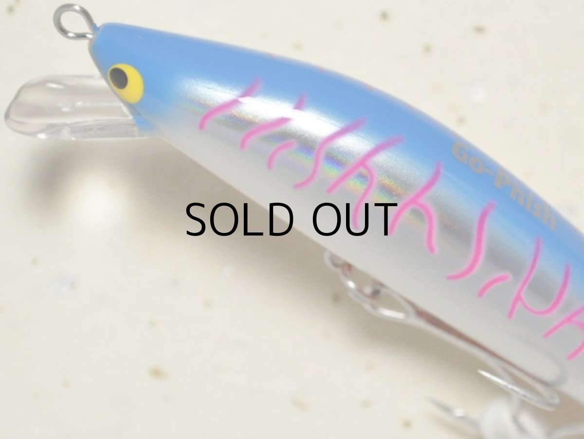 画像2: Go-Phish ゴーフィッシュ BKSP-90GP：＃02 ブルーピンクSB【ネコポス配送可】 (2)