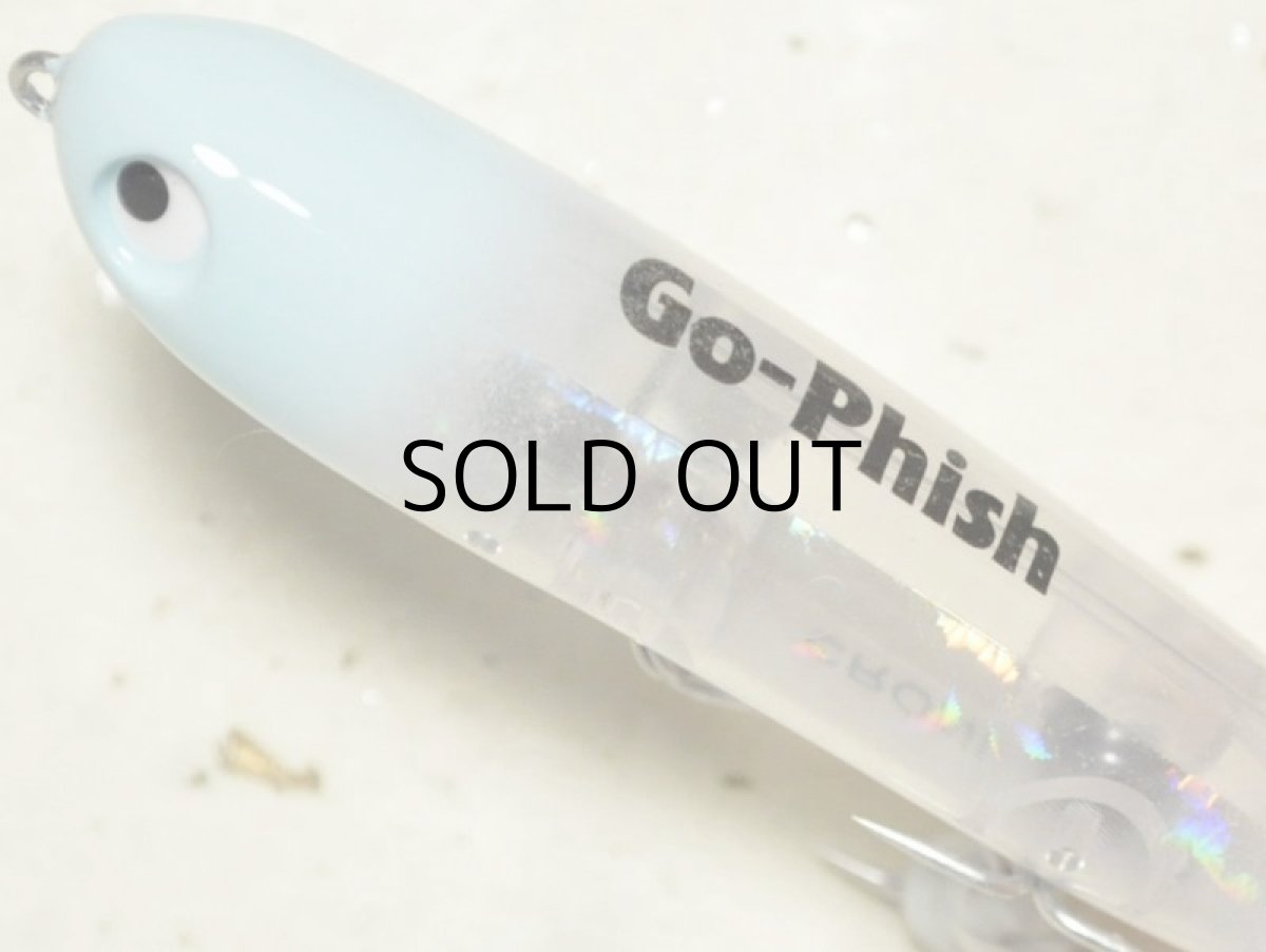 画像2: Go-Phish ゴーフィッシュ クロナッツ67-GP：＃07 ゴースト水色GB【ネコポス配送可】 (2)