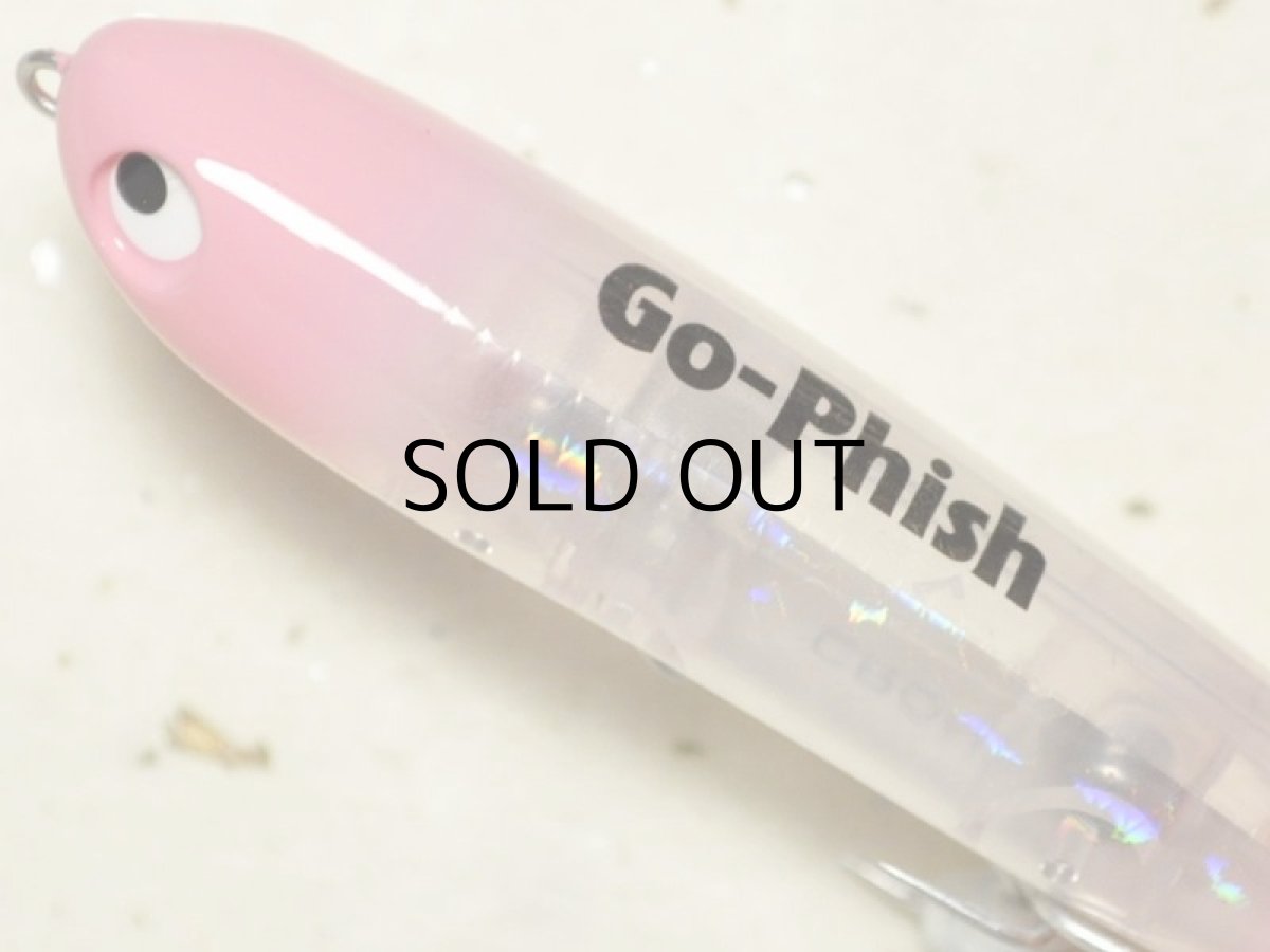 画像2: Go-Phish ゴーフィッシュ クロナッツ67-GP：＃09 ゴーストピンクGB【ネコポス配送可】 (2)