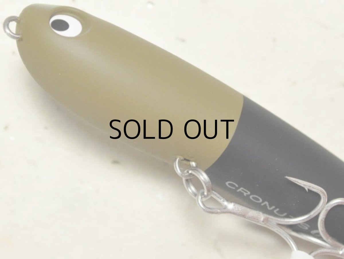 画像3: Go-Phish ゴーフィッシュ クロナッツ67-GP：＃12 マットフナムシ/ブラック【ネコポス配送可】 (3)