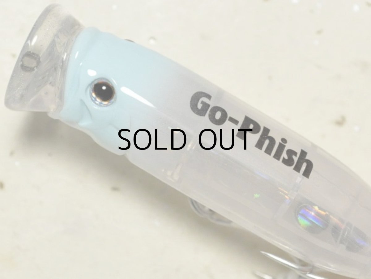 画像2: Go-Phish ゴーフィッシュ 70-P：＃16 ゴースト水色GB【ネコポス配送可】 (2)