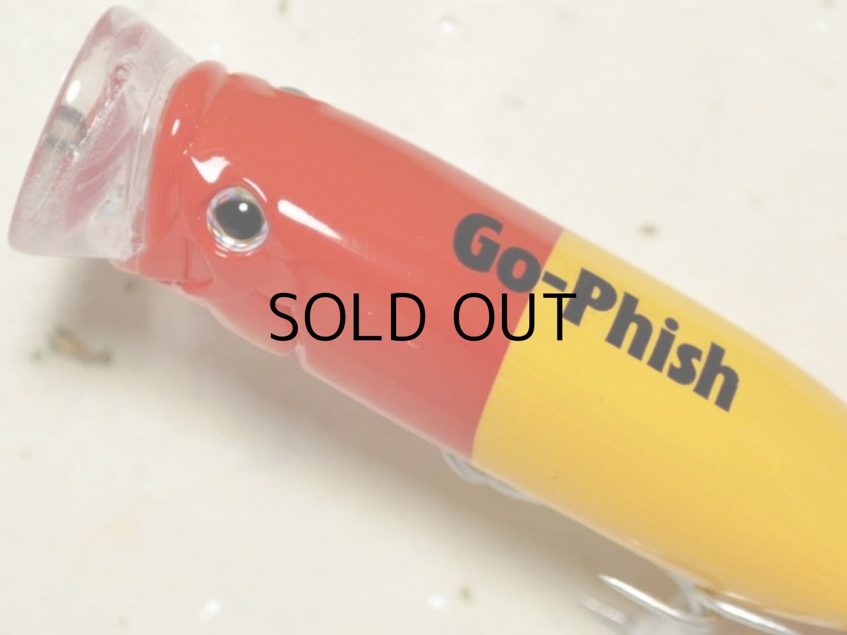 画像2: Go-Phish ゴーフィッシュ 70-P：＃18 RH/ダークイエロー【ネコポス配送可】 (2)