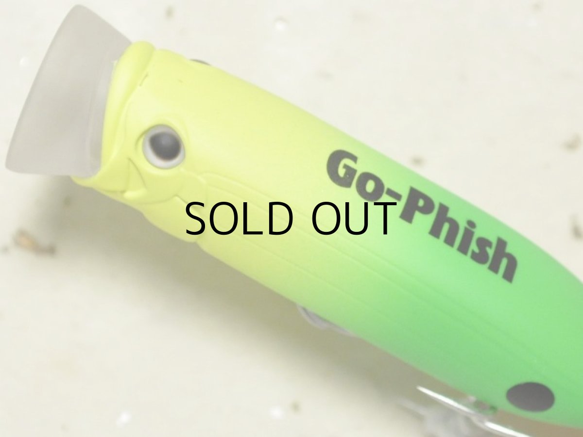 画像2: Go-Phish ゴーフィッシュ 70-P：＃21 若バナナ【ネコポス配送可】 (2)