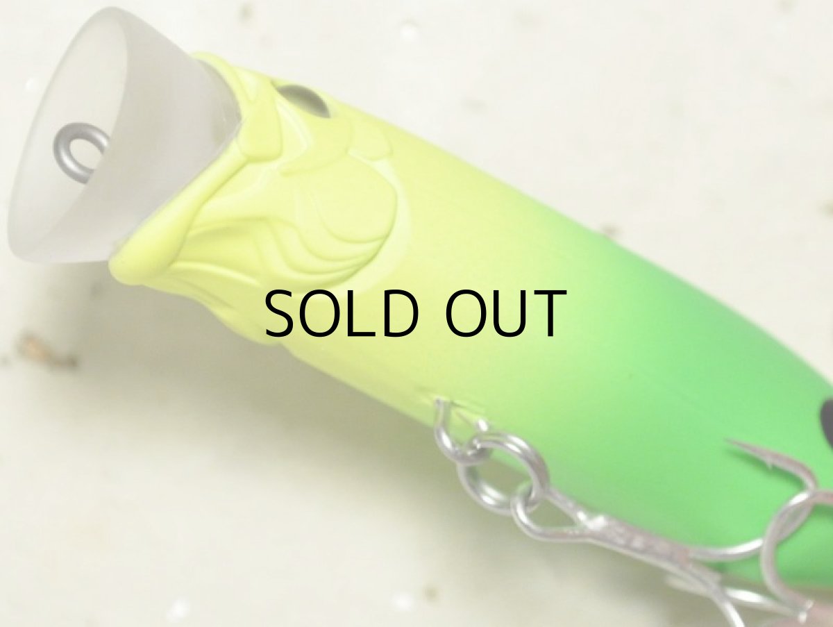 画像3: Go-Phish ゴーフィッシュ 70-P：＃21 若バナナ【ネコポス配送可】 (3)