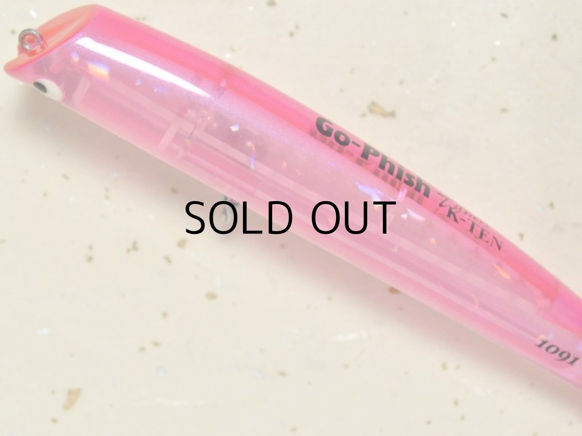 画像2: Go-Phish ゴーフィッシュ TKLM-120 GP：＃F01 1091 ナイトピンク（限定カラー）【ネコポス配送可】 (2)