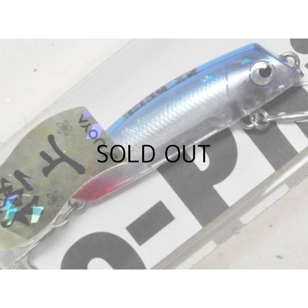 画像1: Go-Phish ゴーフィッシュ オルガリップレス43GP（SOL43-GP）：＃U09 極上ネオンテトラ（限定カラー）【ネコポス配送可】