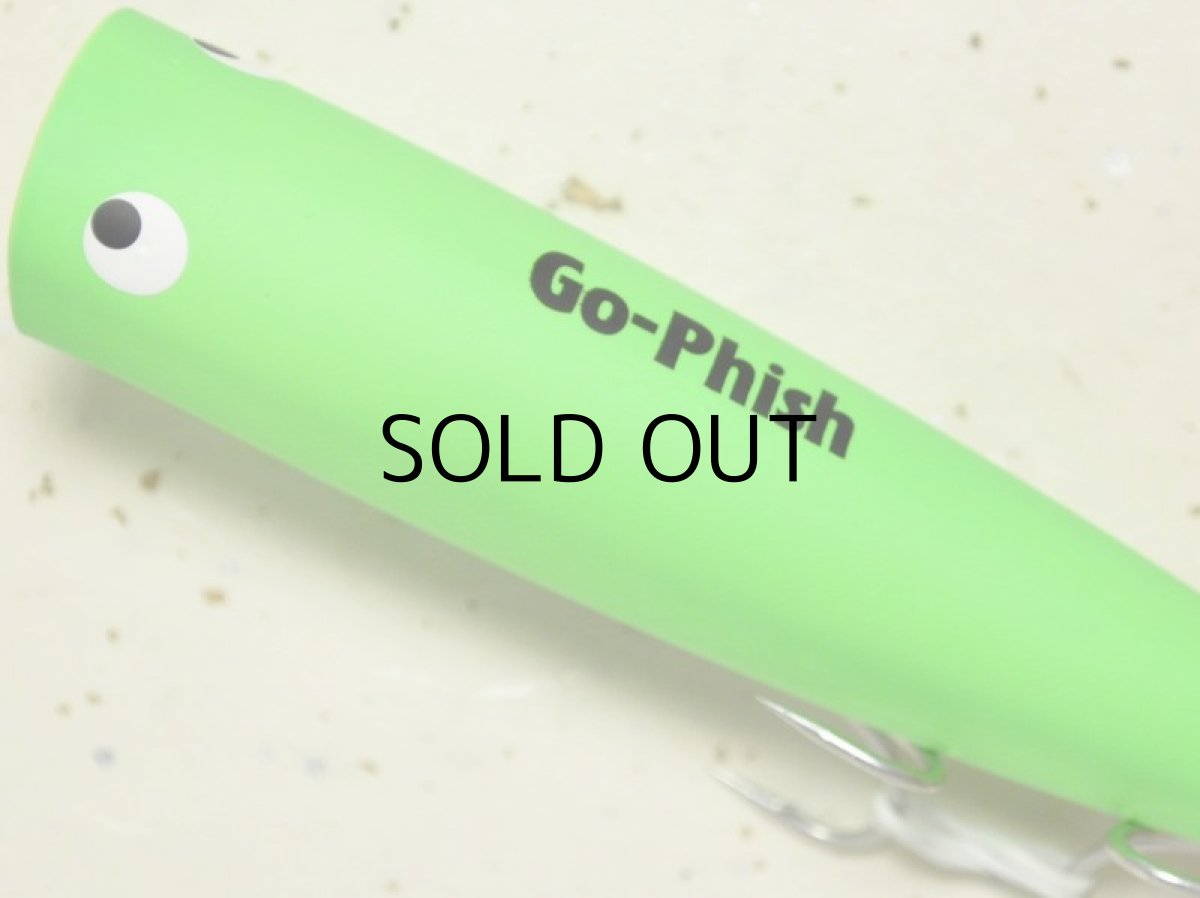 画像2: Go-Phish ゴーフィッシュ TKP115YK GP:#03 マットグリーン■ネコポス対象外■ (2)