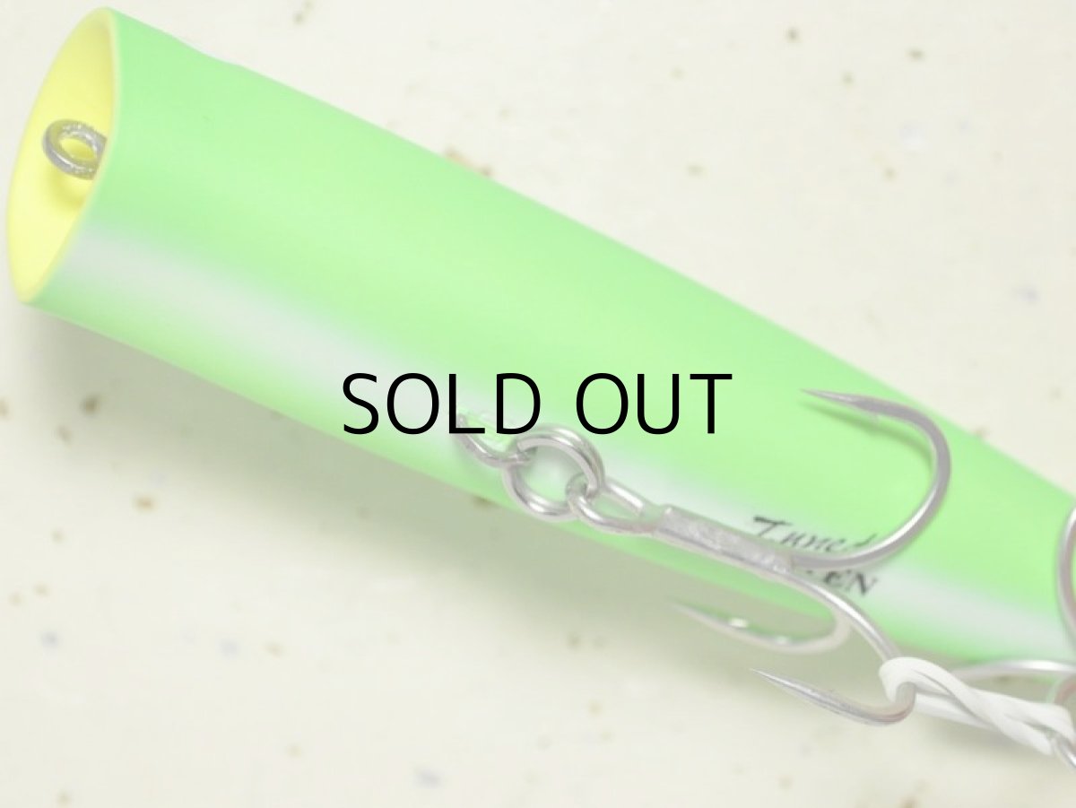 画像3: Go-Phish ゴーフィッシュ TKP115YK GP:#03 マットグリーン■ネコポス対象外■ (3)