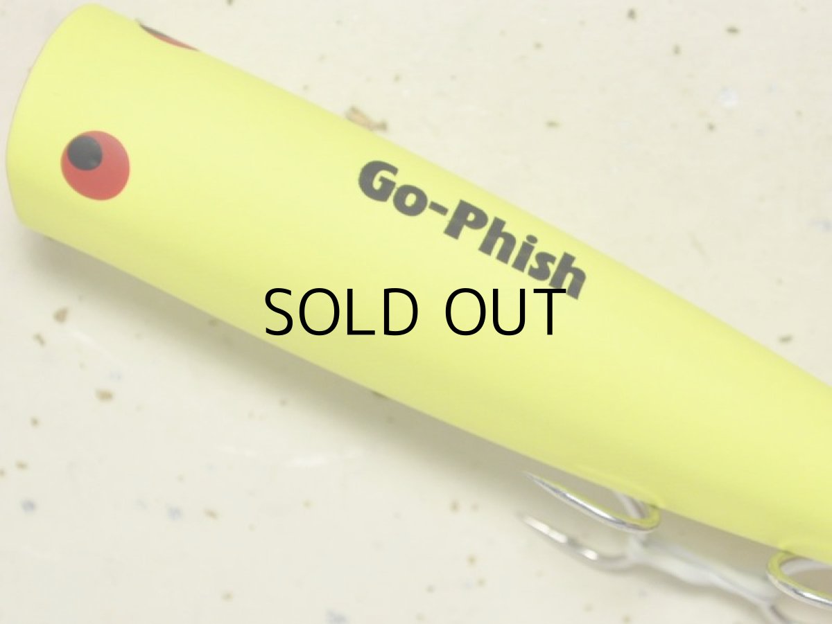 画像2: Go-Phish ゴーフィッシュ TKP115YK GP：＃04 マットイエロー■ネコポス対象外■ (2)