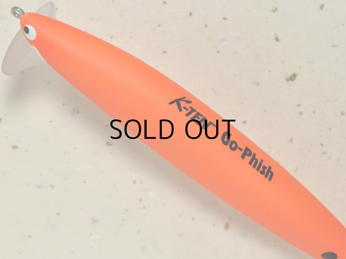 画像2: Go-Phish ゴーフィッシュ K2F142WL GP:#03 マットオレンジ■ネコポス対象外■ (2)
