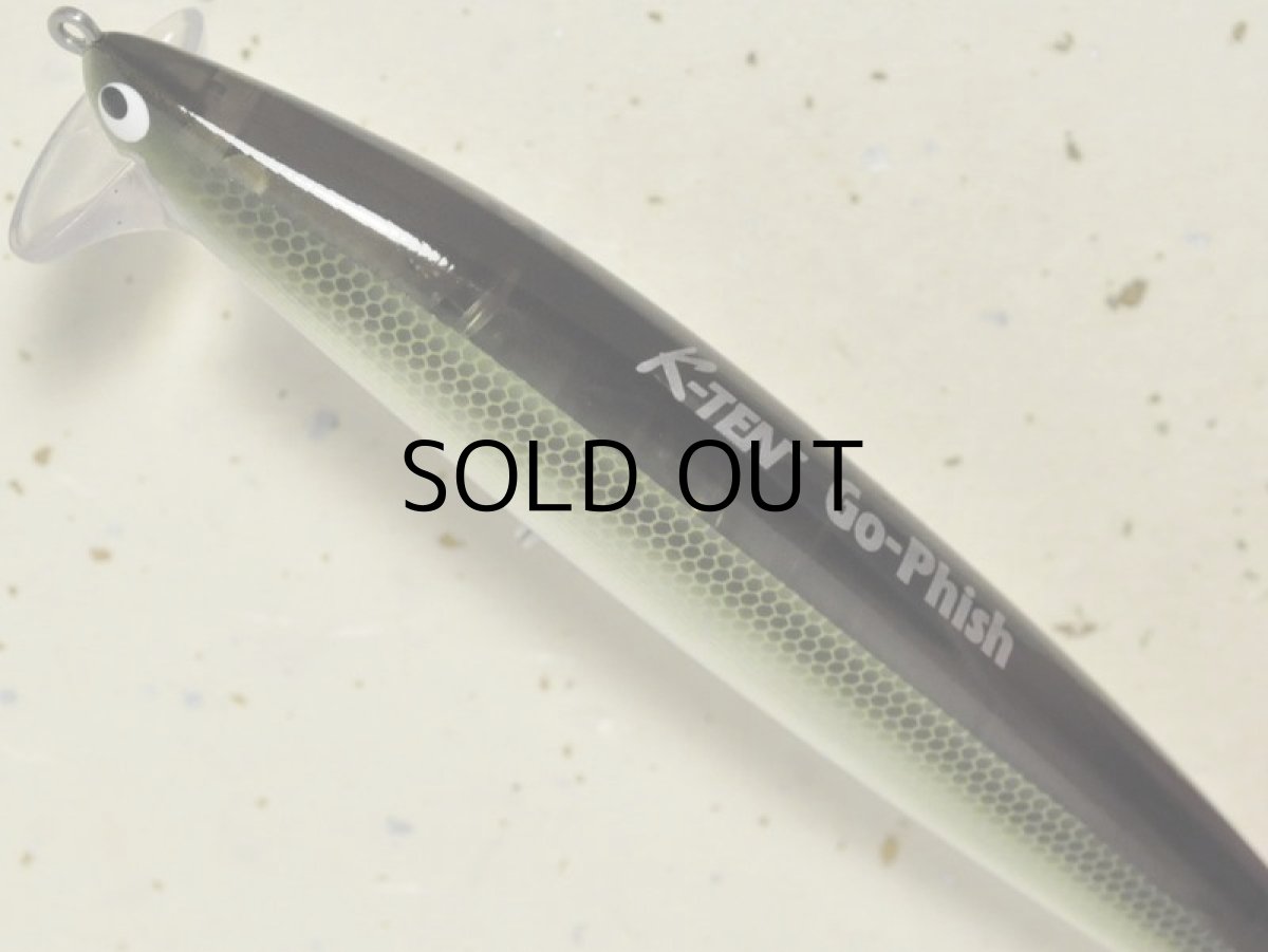 画像2: Go-Phish ゴーフィッシュ K2F142WL GP：＃05 リアルフィッシュ■ネコポス対象外■ (2)