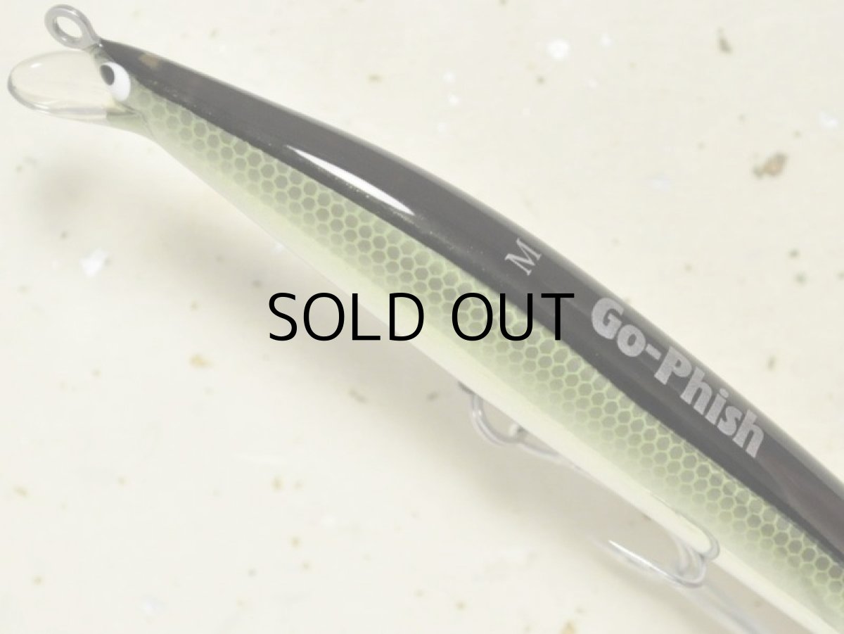 画像2: Go-Phish ゴーフィッシュ M128-GP:#05 リアルフィッシュ【ネコポス配送可】 (2)