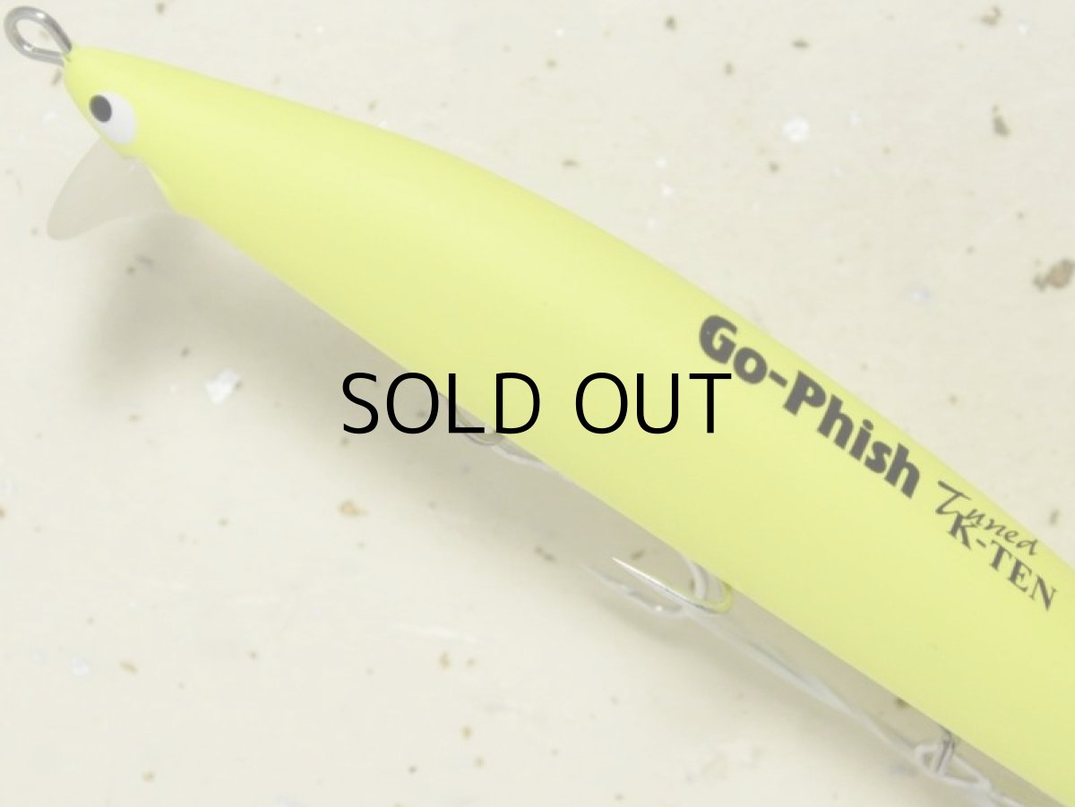 画像2: Go-Phish ゴーフィッシュ TKF130FORCE-GP：＃07 マットイエロー/グローベリー【ネコポス配送可】 (2)