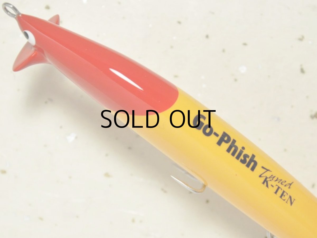 画像2: Go-Phish ゴーフィッシュ TKF130FORCE-GP：＃12 RHダークイエロー/グローベリー【ネコポス配送可】 (2)