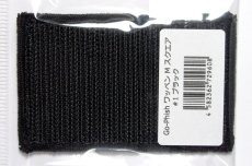 画像2: Go-Phish ベルクロワッペン M スクエア：＃1 ブラック【ネコポス配送可】 (2)