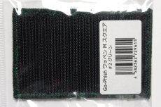 画像2: Go-Phish ベルクロワッペン M スクエア：＃2 グリーン【ネコポス配送可】 (2)