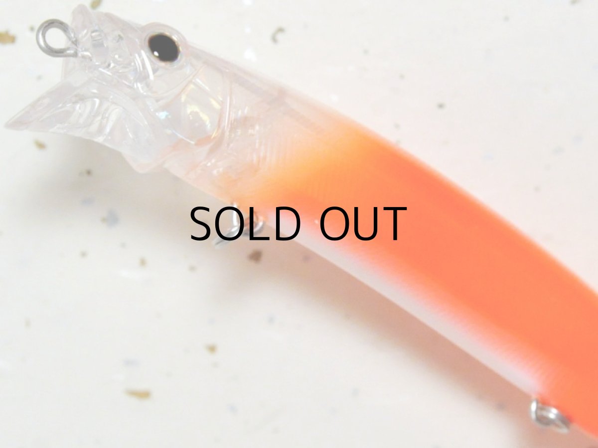 画像3: Go-Phish ゴーフィッシュ ヒラフィード128GP：＃26 スマートオレンジ【ネコポス配送可】 (3)