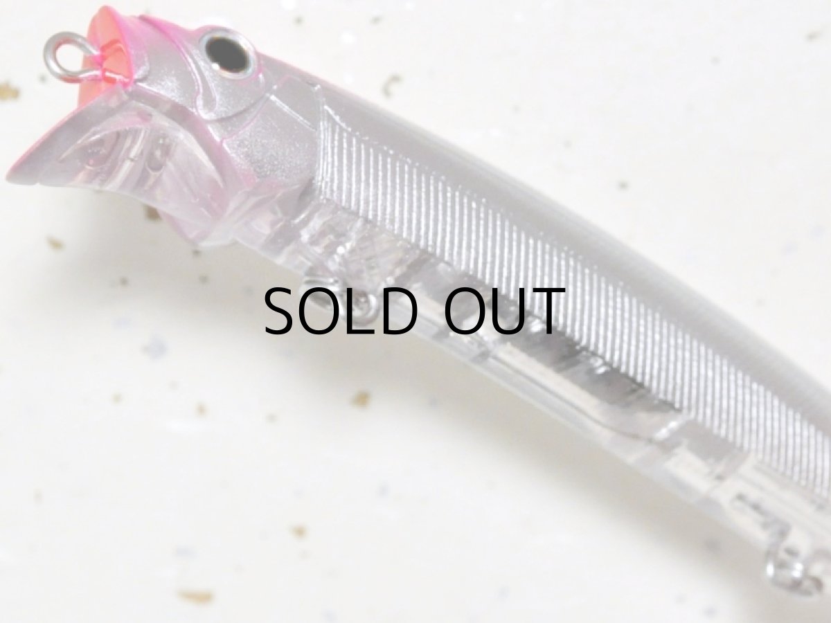 画像3: Go-Phish ゴーフィッシュ ヒラフィード128GP：＃28 ピンクヘッドハーフシルバー【ネコポス配送可】 (3)