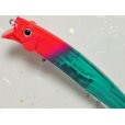 画像2: Go-Phish ゴーフィッシュ ヒラフィード128GP：＃FU01 ピンクヘッドエメラルド（限定カラー）【ネコポス配送可】 (2)