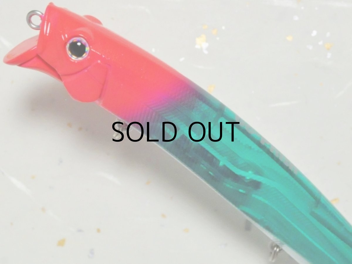 画像2: Go-Phish ゴーフィッシュ ヒラフィード128GP：＃FU01 ピンクヘッドエメラルド（限定カラー）【ネコポス配送可】 (2)