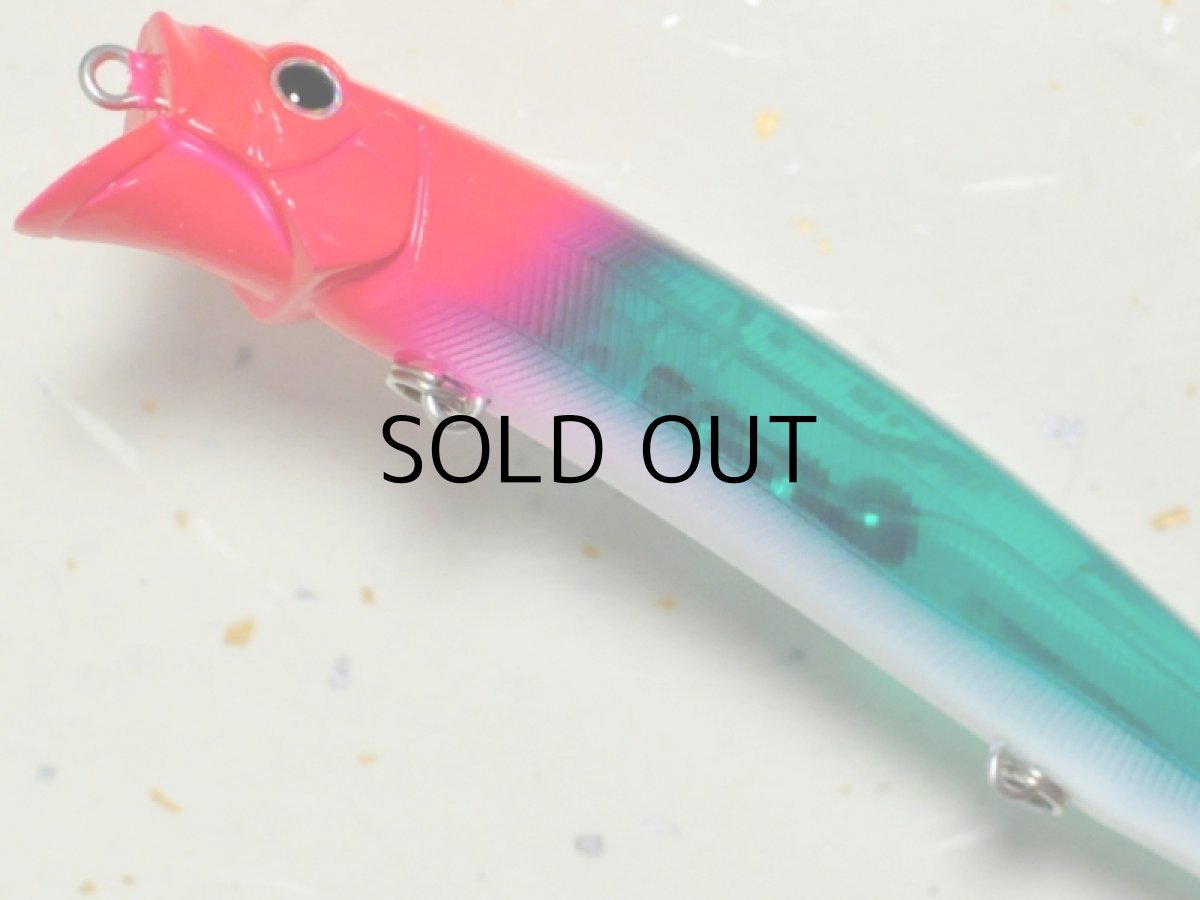 画像3: Go-Phish ゴーフィッシュ ヒラフィード128GP：＃FU01 ピンクヘッドエメラルド（限定カラー）【ネコポス配送可】 (3)