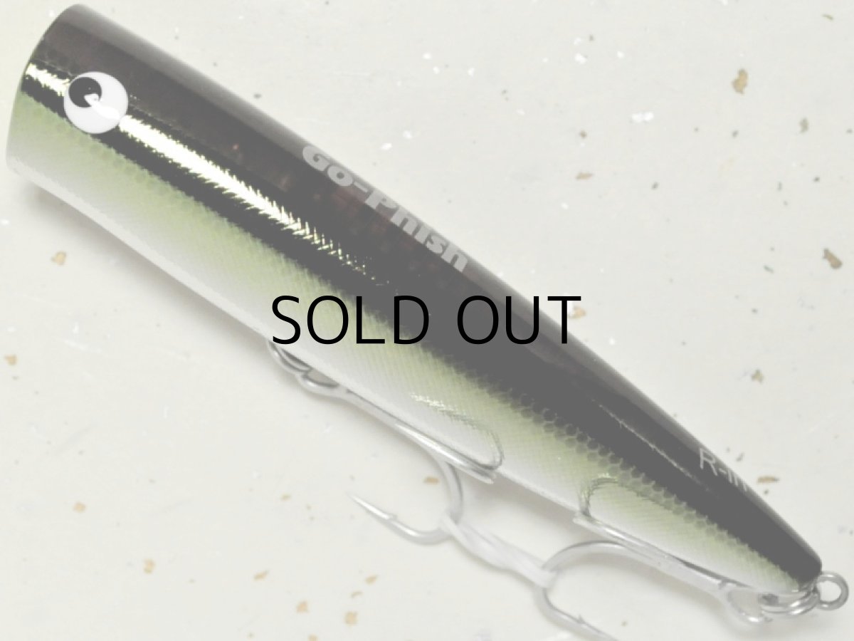 画像1: Go-Phish ゴーフィッシュ TKP115YK GPラトリン：＃06 リアルフィッシュ■ネコポス対象外■ (1)