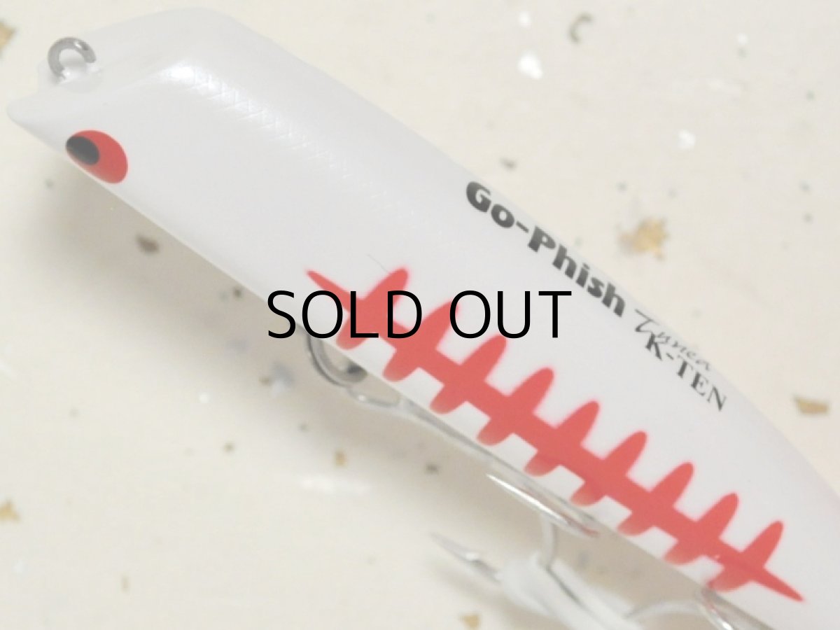 画像2: Go-Phish ゴーフィッシュ TKLM-80 GP：＃03 パールレッドボーン【ネコポス配送可】 (2)