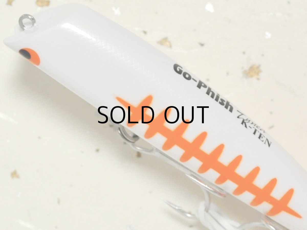 画像2: Go-Phish ゴーフィッシュ TKLM-80 GP：＃04 パールオレンジボーン【ネコポス配送可】 (2)