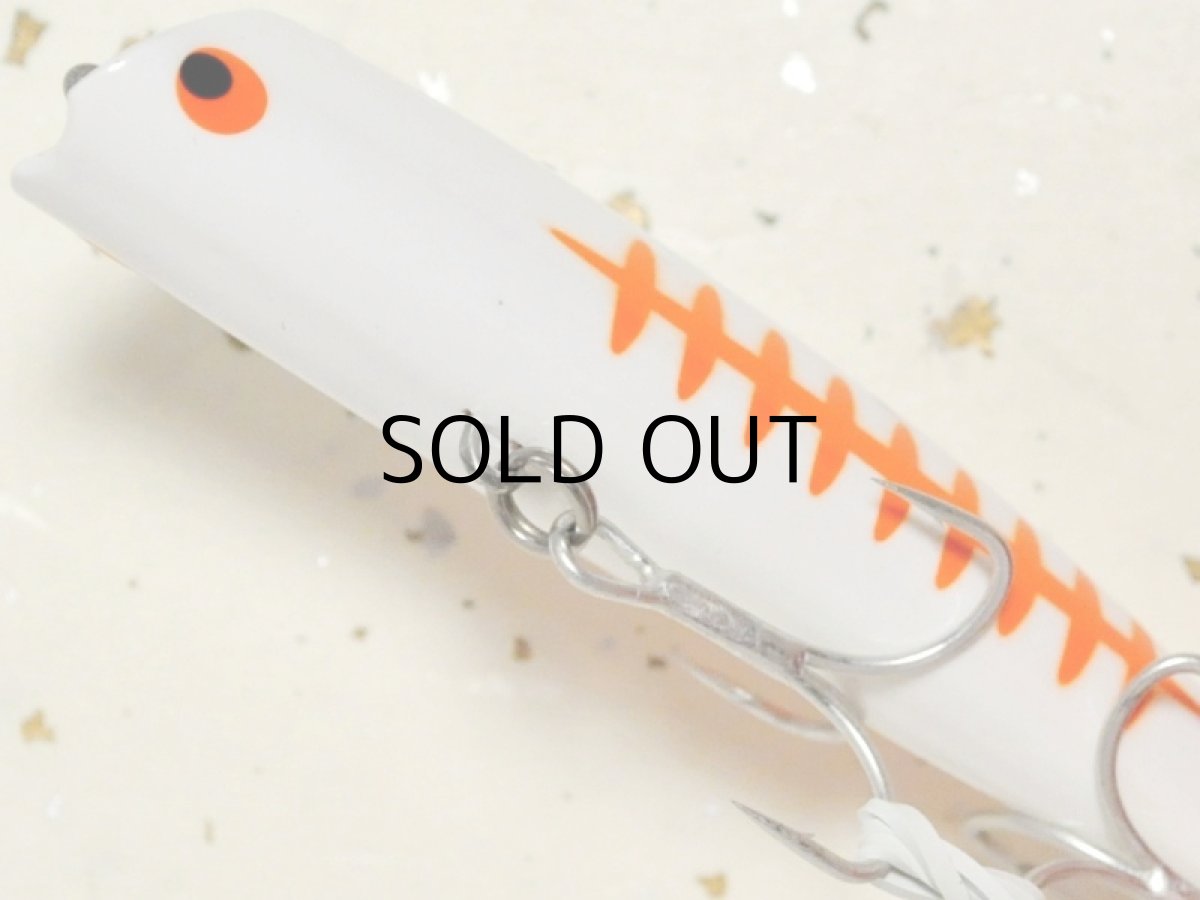 画像3: Go-Phish ゴーフィッシュ TKLM-80 GP：＃04 パールオレンジボーン【ネコポス配送可】 (3)