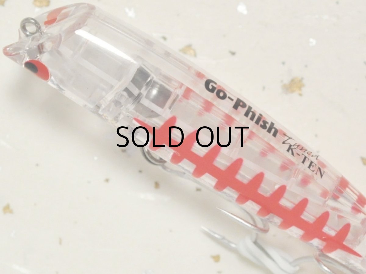 画像2: Go-Phish ゴーフィッシュ TKLM-80 GP：＃06 クリアーレッドボーン【ネコポス配送可】 (2)
