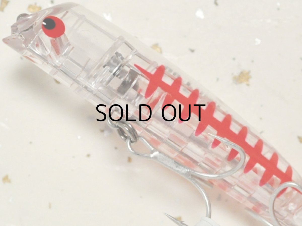 画像3: Go-Phish ゴーフィッシュ TKLM-80 GP：＃06 クリアーレッドボーン【ネコポス配送可】 (3)