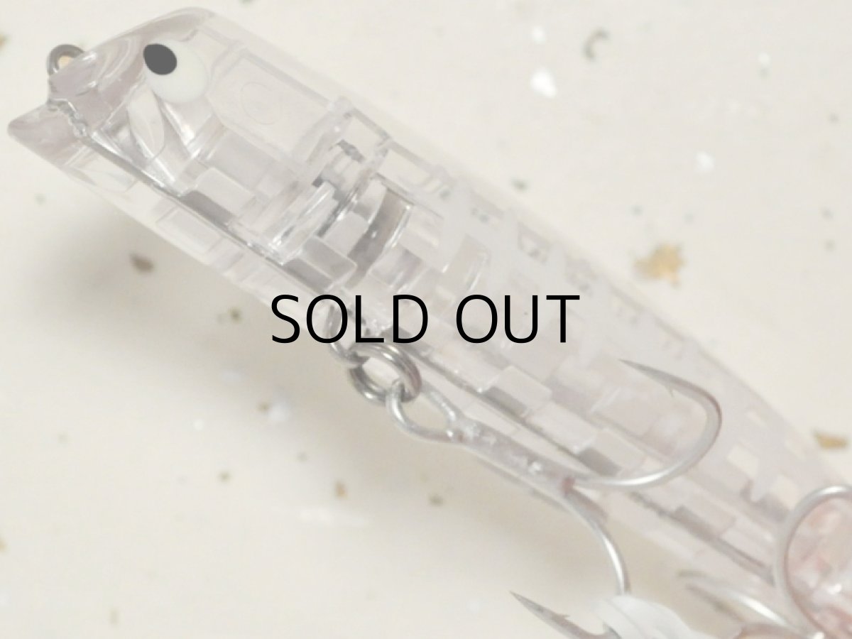 画像3: Go-Phish ゴーフィッシュ TKLM-80 GP：＃08 クリアーグローボーン【ネコポス配送可】 (3)