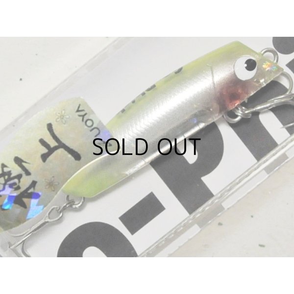 画像1: Go-Phish ゴーフィッシュ オルガリップレス43GP（SOL43-GP）：＃U11 極上スケルトンレモンコメット（限定カラー）【ネコポス配送可】