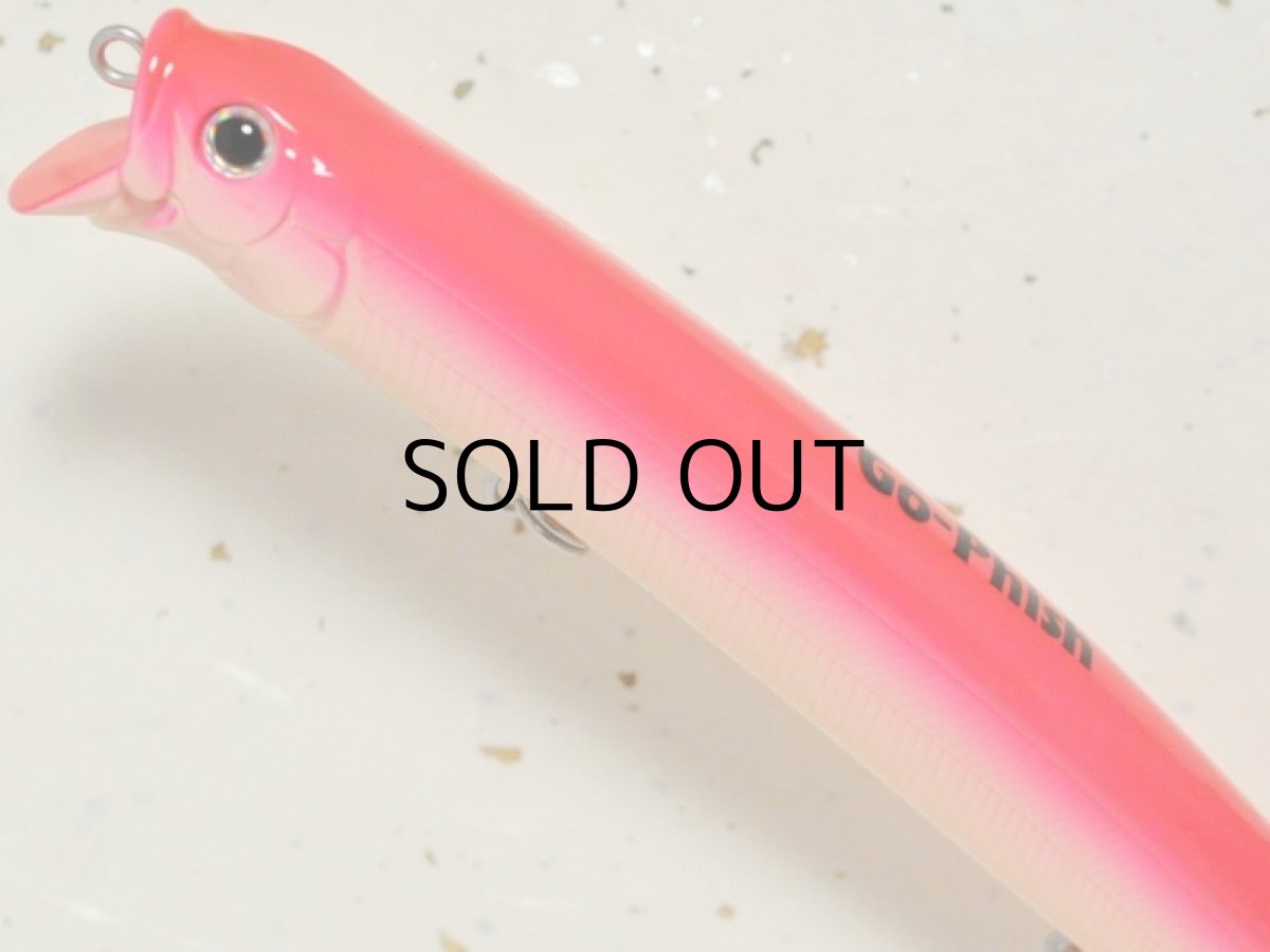 画像2: Go-Phish ゴーフィッシュ ヒラフィード155GP：＃17 ピンクバック肌色【ネコポス配送可】 (2)