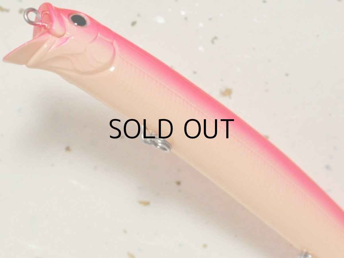 画像3: Go-Phish ゴーフィッシュ ヒラフィード155GP：＃17 ピンクバック肌色【ネコポス配送可】 (3)