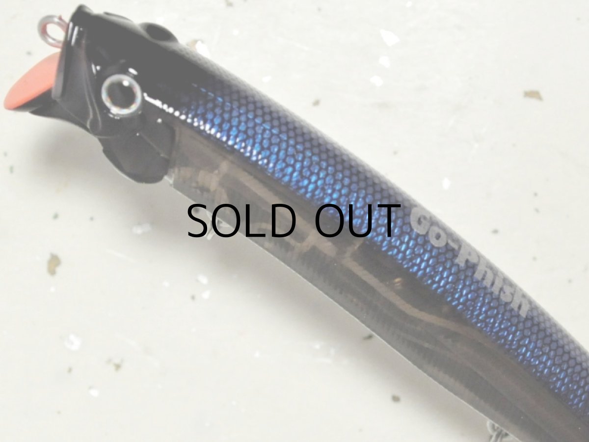 画像2: Go-Phish ゴーフィッシュ ヒラフィード128GP:#U05 極上ゴーストスモーク(限定カラー)【ネコポス配送可】 (2)