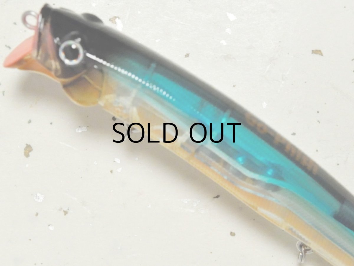 画像2: Go-Phish ゴーフィッシュ ヒラフィード128GP：＃U06 極上ゴーストグリーンOB（限定カラー）【ネコポス配送可】 (2)