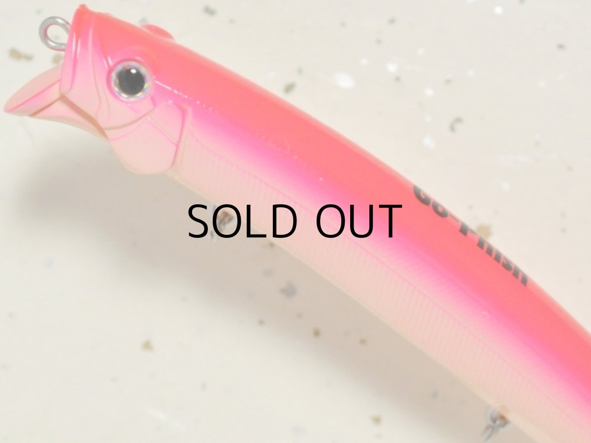 画像2: Go-Phish ゴーフィッシュ ヒラフィード128GP:#30 ピンクバック肌色【ネコポス配送可】 (2)