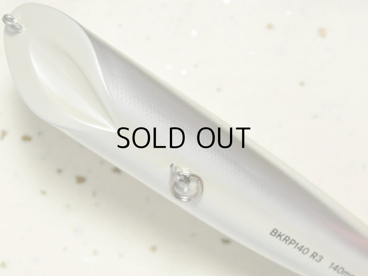 画像3: Go-Phish ゴーフィッシュ BKRP-140 R3 GP：＃07 リアルフィッシュ■ネコポス対象外■ (3)