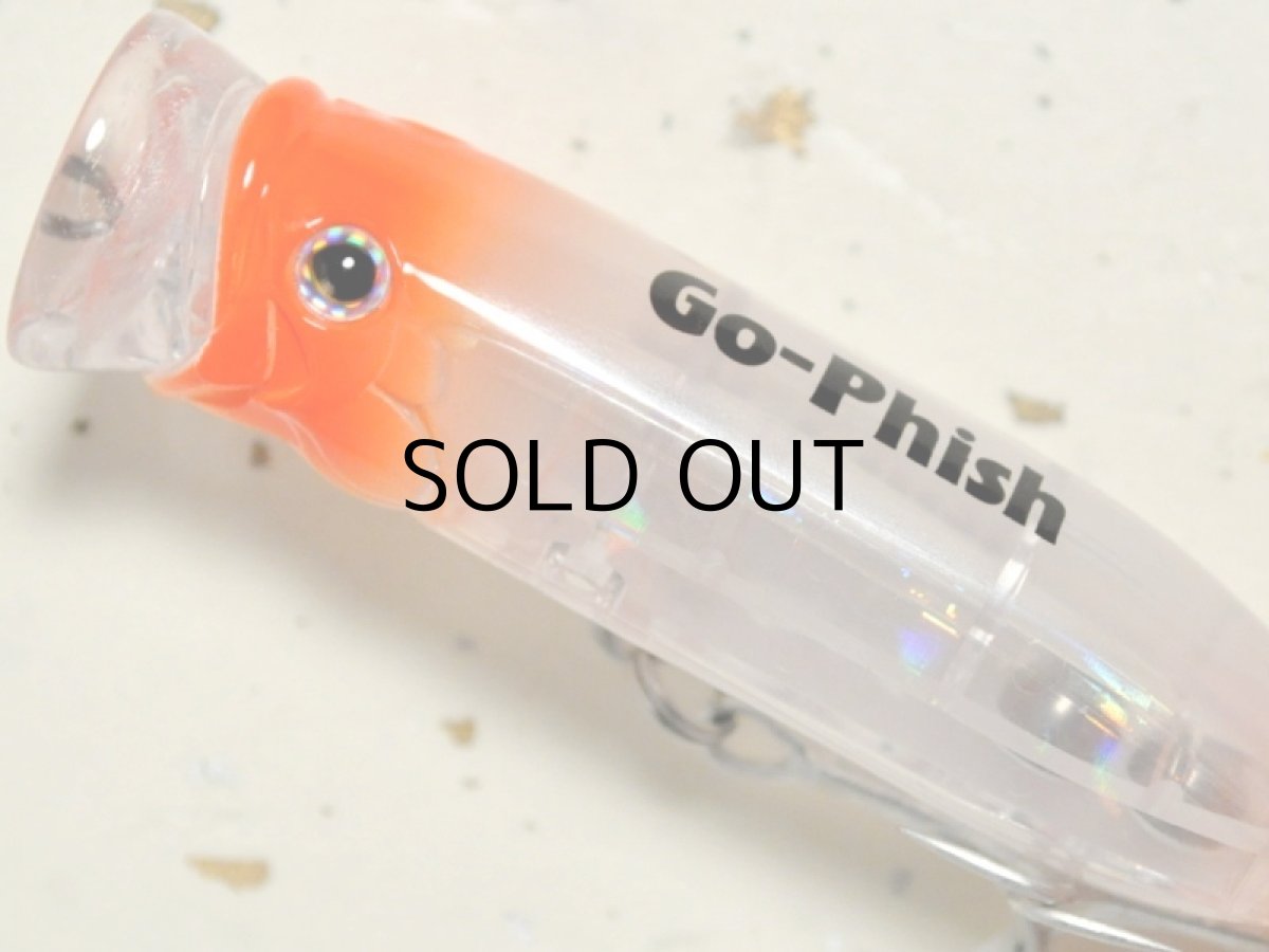 画像2: Go-Phish ゴーフィッシュ 70-P:#22 ゴーストオレンジ【ネコポス配送可】 (2)